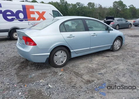 2007 Honda Civic Hybrid из США, поврежденный, VIN JHMFA36227S009040